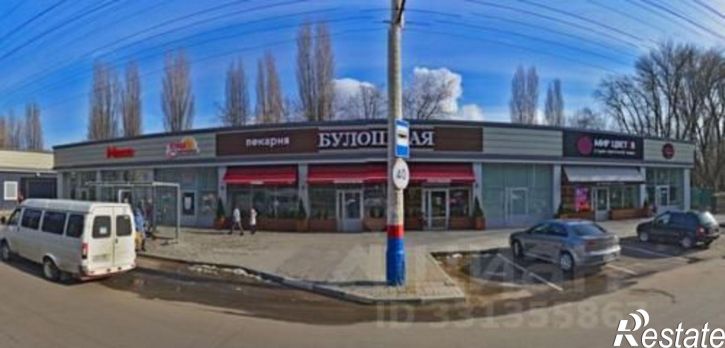 Торговое помещение Новороссийская улица, 137А,  д. 137А