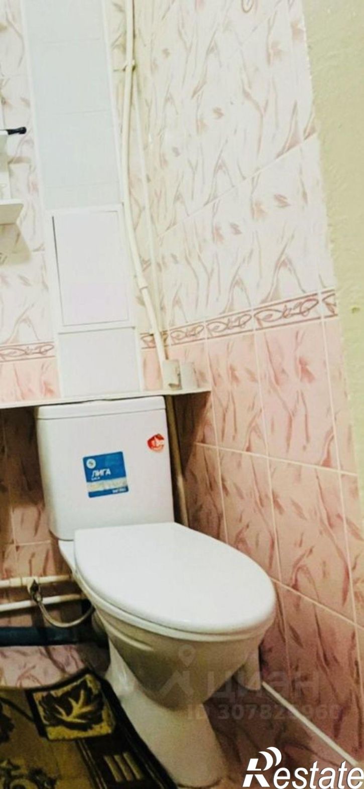 2-комн квартира ул Ставропольская, 4,  д. 4