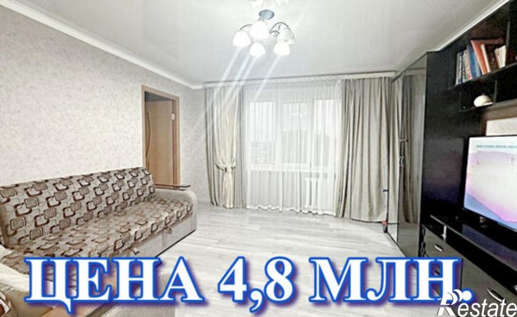 3-комн квартира ул Азовская, 16,  д. 16