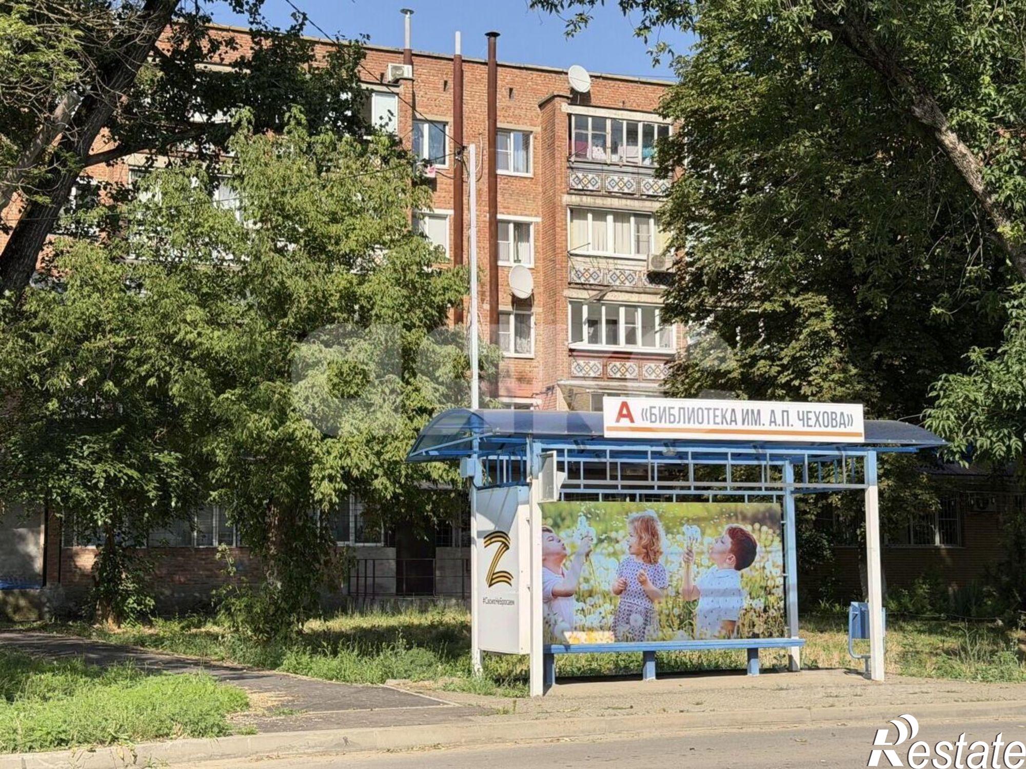 Купить квартиру за 2 500 000 рублей на ул Шоссейная, 69