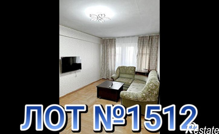 2-комн квартира ул Маркова, 327,  д. 327