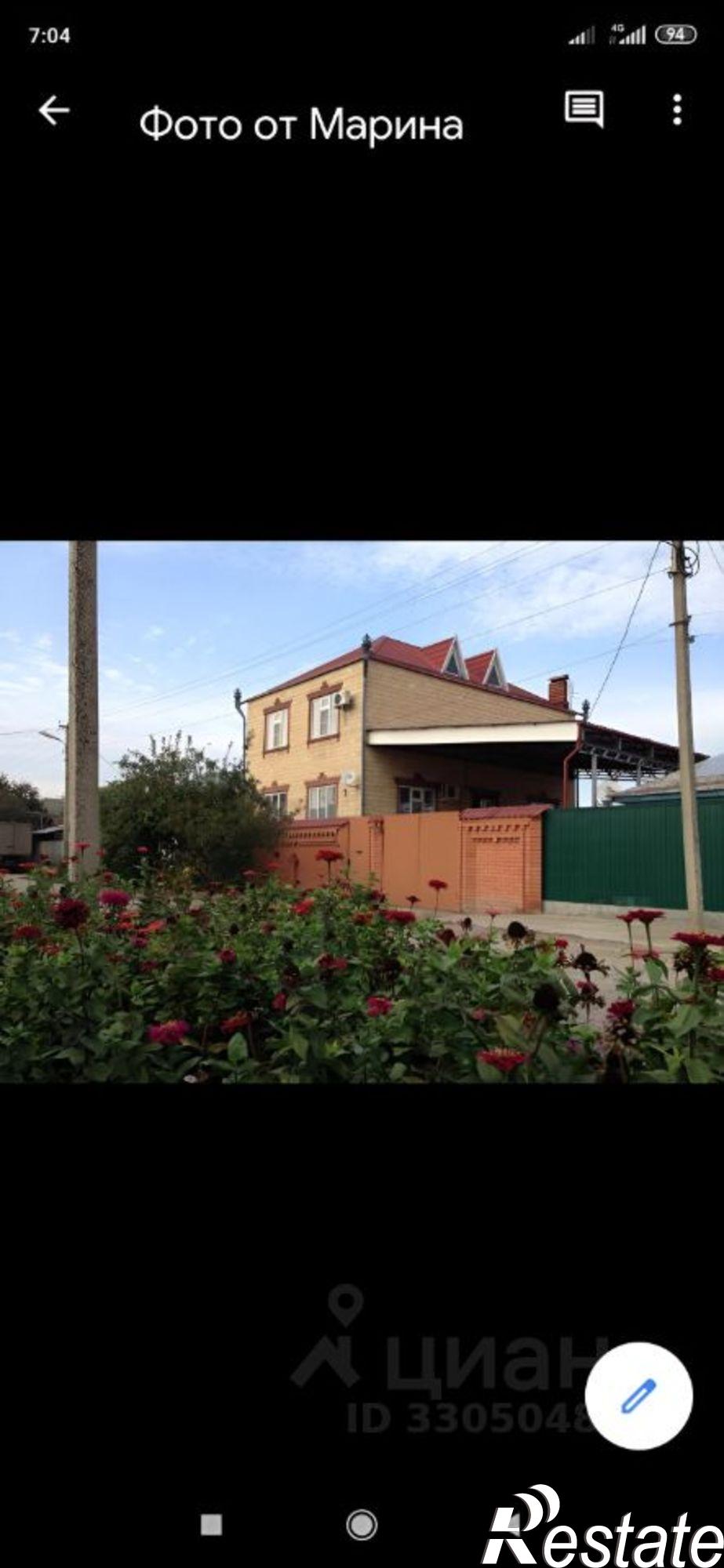 Купить дачу, дом, коттедж за 14 300 000 рублей на ул Кирова, 54