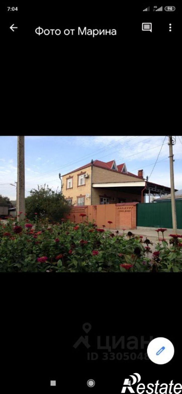 Коттедж/дом ул Кирова, 54,  д. 54