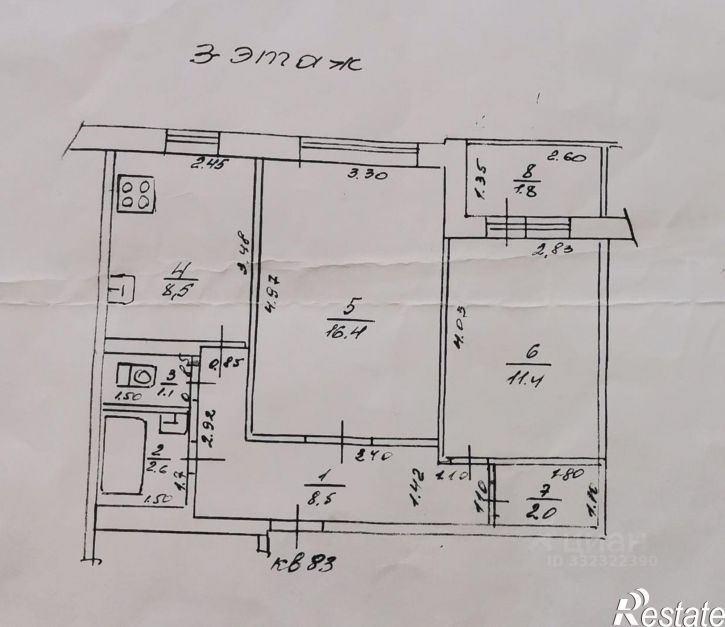 2-комн квартира 8-й микрорайон, 4/1