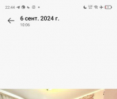 1-комн, 26кв м, этаж 1/1 улица Карла Маркса, 31