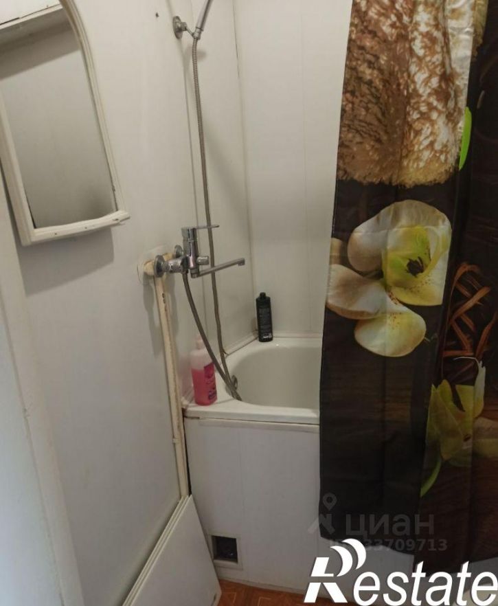 1-комн квартира улица Карла Маркса, 31,  д. 31