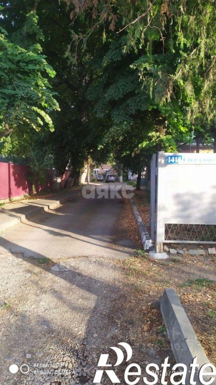 3-комн квартира улица Гоголя, 141А,  д. 141А