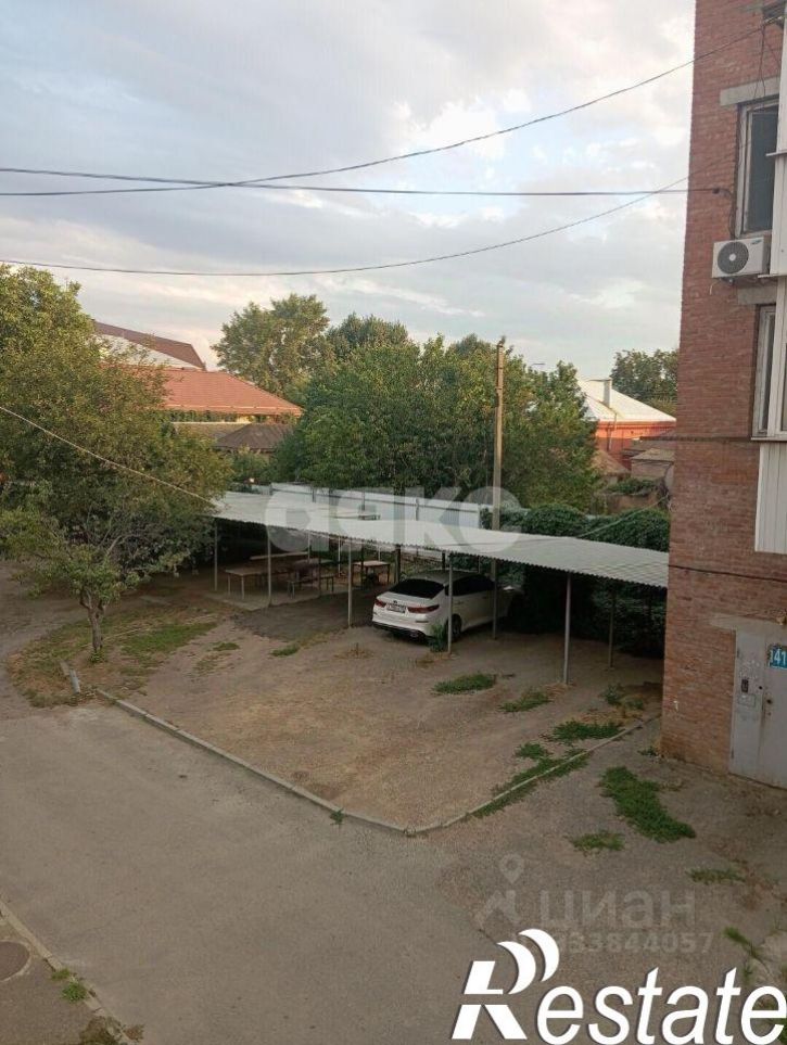 3-комн квартира улица Гоголя, 141А,  д. 141А