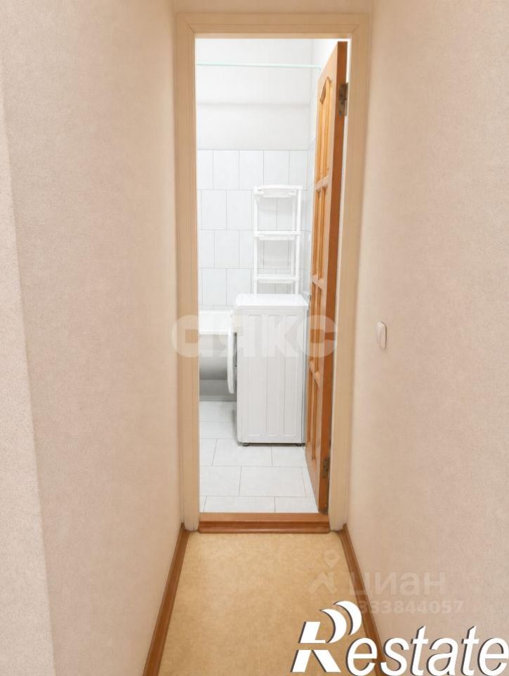 3-комн квартира улица Гоголя, 141А,  д. 141А