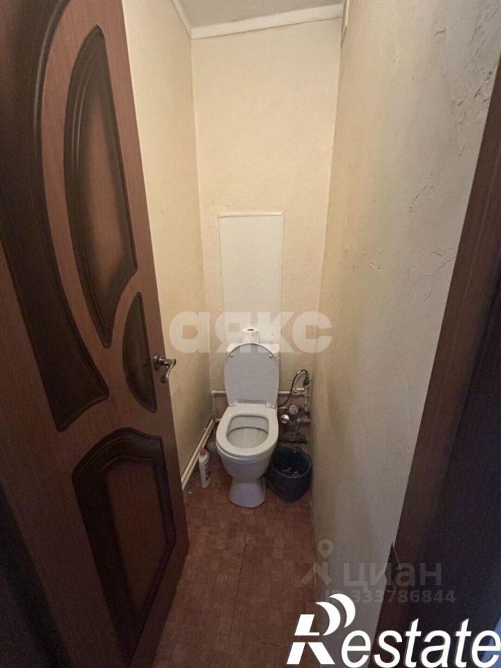 3-комн квартира улица Каспарова, 13,  д. 13