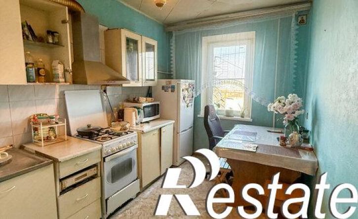 3-комн квартира улица Гоголя, 429,  д. 429