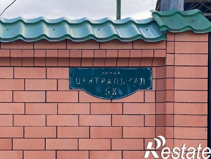 Коттедж/дом Центральная улица, д.58